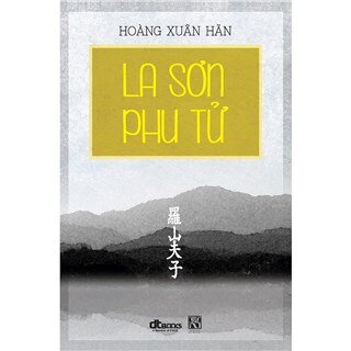 La Sơn Phu Tử