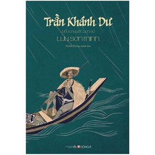 Trần Khánh Dư