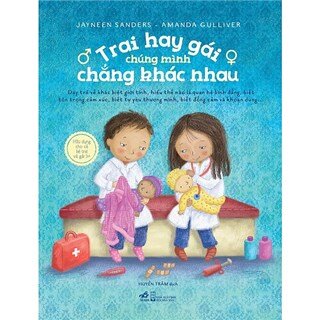 Bộ Sách An Toàn Cho Con Yêu - Trai Hay Gái Chúng Mình Chẳng Khác Nhau