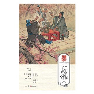 Tam Quốc Diễn Nghĩa (Bộ 3 Tập)