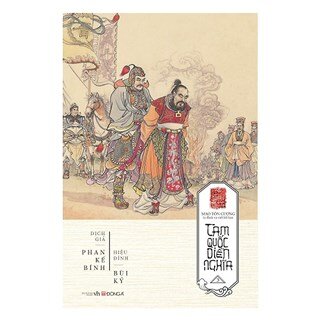 Tam Quốc Diễn Nghĩa (Bộ 3 Tập)