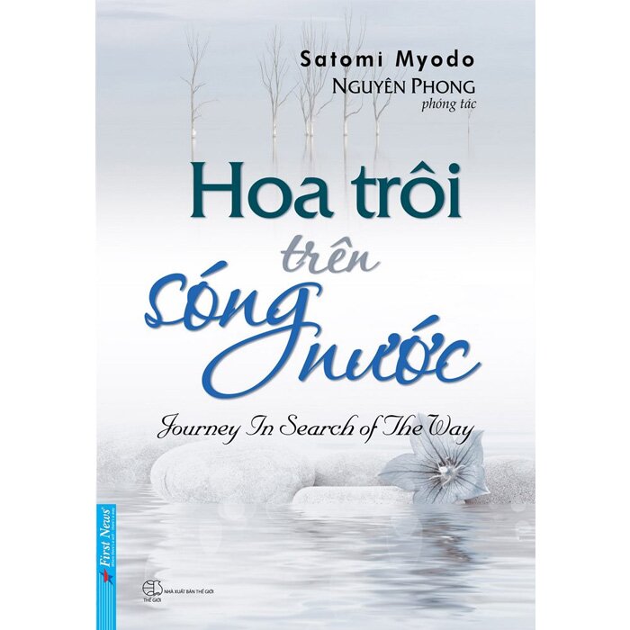 Hoa Trôi Trên Sóng Nước