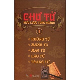 Chư Tử Mưu Lược Tung Hoành 1 (Bộ 5 Cuốn)