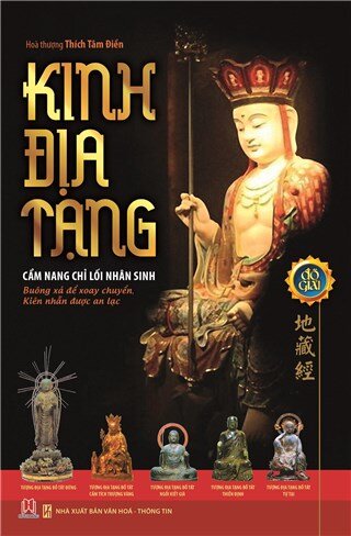 Kinh Địa Tạng