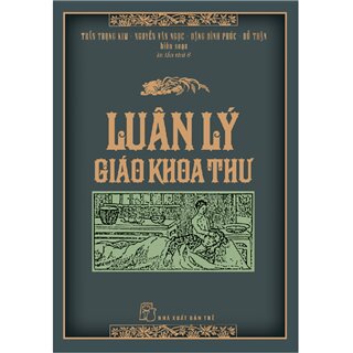 Luân Lý Giáo Khoa Thư