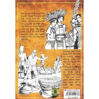 Lịch Sử Việt Nam Bằng Tranh Tập 4: Huyền Sử Đời Hùng