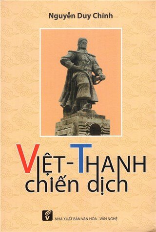 Việt - Thanh Chiến Dịch