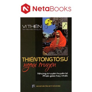 Thiền Tông Tổ Sư Ngoại Truyện