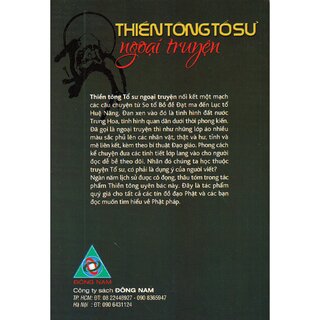 Thiền Tông Tổ Sư Ngoại Truyện