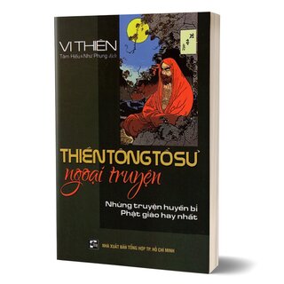 Thiền Tông Tổ Sư Ngoại Truyện