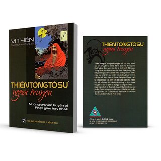 Thiền Tông Tổ Sư Ngoại Truyện
