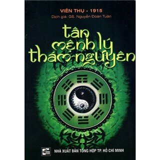 Tân Mệnh Lý Thám Nguyên