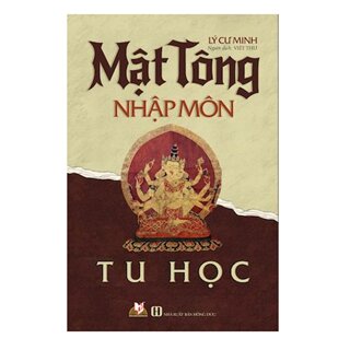 Mật Tông-Nhập môn tu học