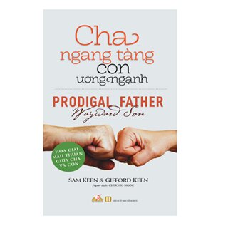 Cha Ngang Tàn Con Ương Ngạnh