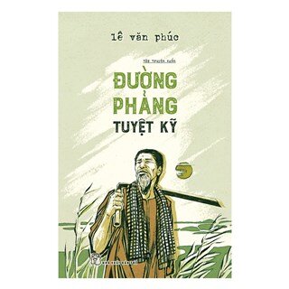 Đường Phảng Tuyệt Kỹ