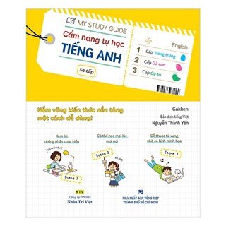 Cẩm Nang Tự Học Tiếng Anh (Kèm 1 Đĩa MP3)