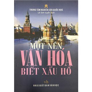 Một nền văn hóa biết xấu hổ