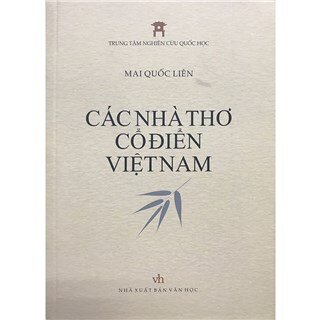 Các nhà thơ cổ điển Việt Nam