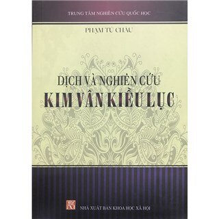 Dịch và nghiên cứu Kim Vân Kiều lục