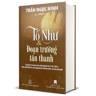 Tố Như và Đoạn Trường Tân Thanh