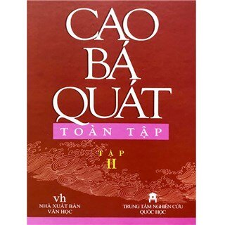 Cao Bá Quát Toàn Tập - Tập 2