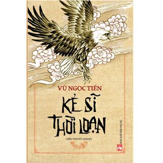 Kẻ sĩ thời loạn