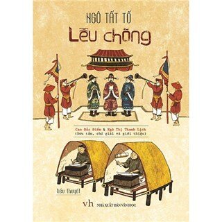 Lều Chõng (Minh Long)
