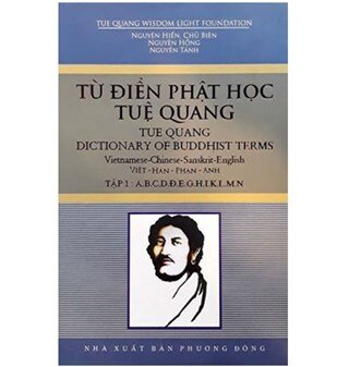 Từ Điển Phật Học Tuệ Quang (Bộ 2 tập)