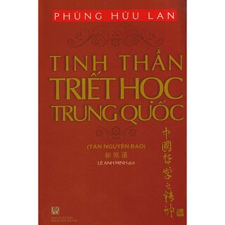 Tinh Thần Triết Học Trung Quốc