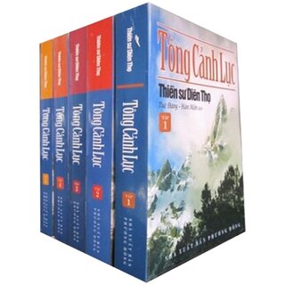 Tông Cảnh Lục (Bộ 5 tập)