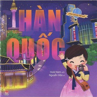 Vòng Quanh Thế Giới - Hàn Quốc