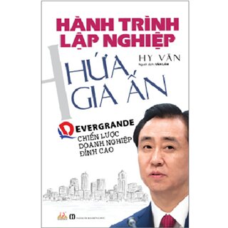 Hành Trình Lập Nghiệp - Hứa Gia Ấn