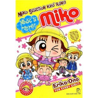 Miko - Nhóc Tì Lớp Một