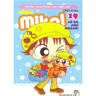 Nhóc Miko: Cô Bé Nhí Nhảnh - Tập 19