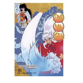 Inuyasha (Tập 17)