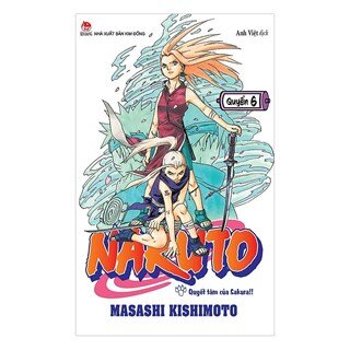 Naruto - Tập 6