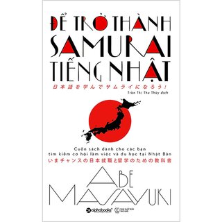 Để Trở Thành Samurai Tiếng Nhật