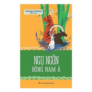 Ngụ Ngôn Đông Nam Á