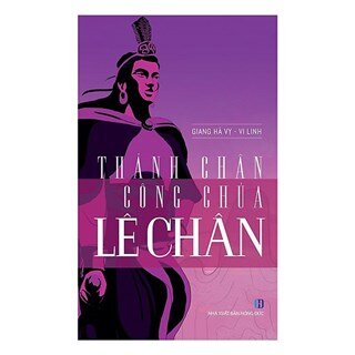 Thánh Chân Công Chúa Lê Chân