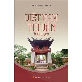 Việt Nam Thi Văn Hợp Tuyển