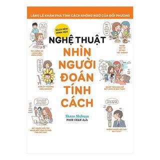 Nghệ Thuật Nhìn Người Đoán Tính Cách