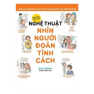 Nghệ Thuật Nhìn Người Đoán Tính Cách