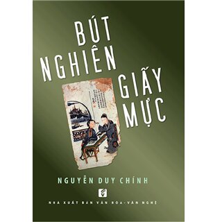 Bút nghiên GIẤY MỰC