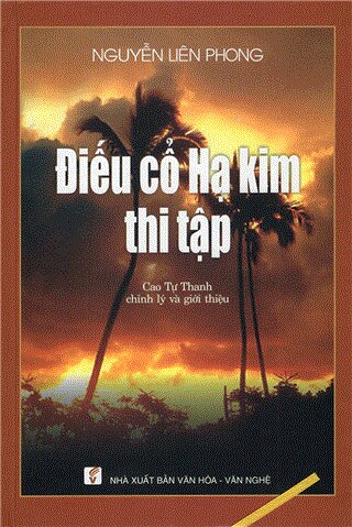 Điếu Cổ Hạ Kim Thi Tập