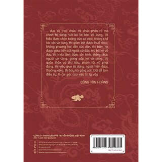 Tư Trị Thông Giám - Tập 2 - Tư Mã Quang (Bìa Cứng)