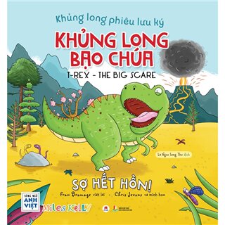 Khủng long phiêu lưu ký - Khủng long bạo chúa: Sợ hết hồn!