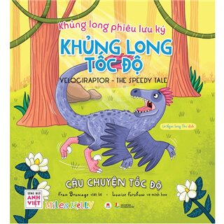 Khủng long phiêu lưu ký - Khủng long tốc độ: Câu chuyện tốc độ