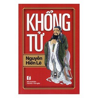 Khổng Tử