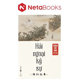 Hải Ngoại Kỷ Sự