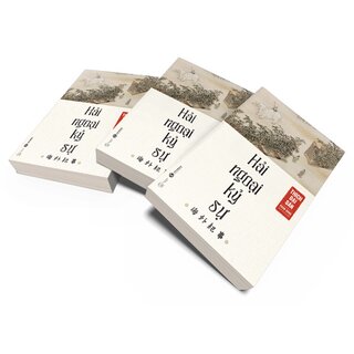 Hải Ngoại Kỷ Sự
